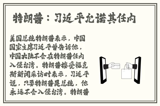 万篇长征zztt50